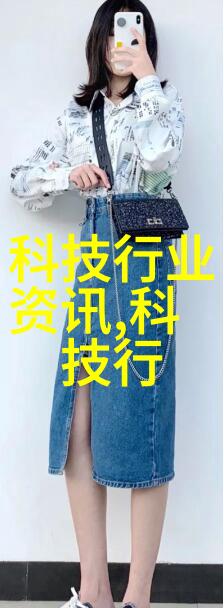 小天鹅洗衣机全天候救援不间断服务热线让生活更无忧