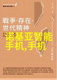 闪耀的工厂附近不锈钢生产厂家之隐秘传奇