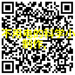 实验室水浴锅-温控实验的关键设备如何选择和使用正确的水浴锅