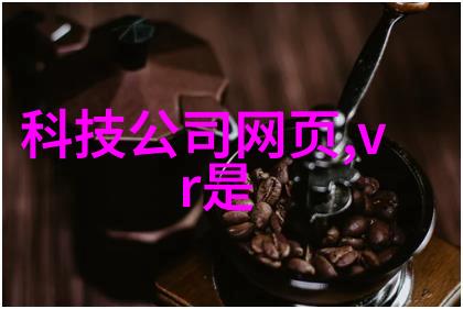 温馨小空间的舒适避风港创意装饰让小卧室焕发魅力