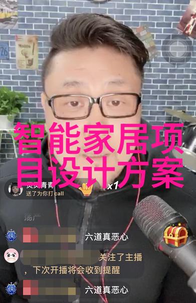 奢华梦境精心打造温馨舒适的主卧装修效果图