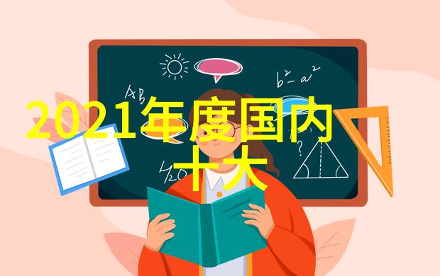 ai绘画软件我眼中的艺术奇迹从初学者到创作大师的旅程