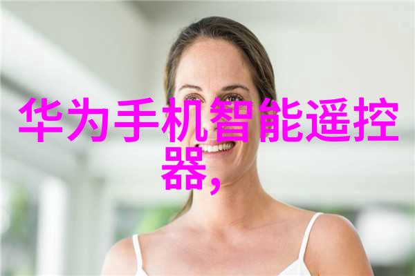 广东不锈钢板生产厂家精心打造的医药生产员工室不错失耐用之名默默守护着每一份珍贵的药品