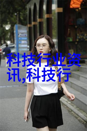 如何利用大数据提升公共服务质量并促进社会公平性