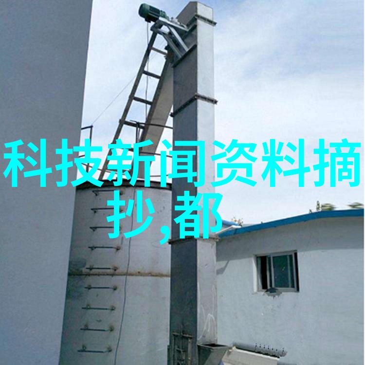 跨行业合作对于推动智能化升级有什么积极作用