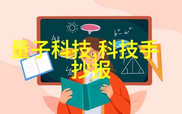 山东外国语职业技术大学我的语言学习梦想成真之地