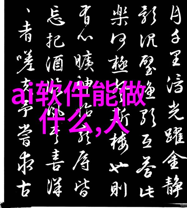 婚后热恋甜蜜的新篇章