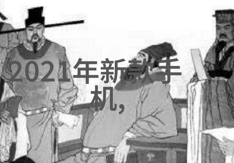 仪器仪表的视觉图库捕捉科技进步的动态画卷