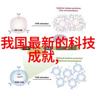 大型搅拌机价格与图片大全防腐设备新贵四氟PTFE化工界的超级英雄