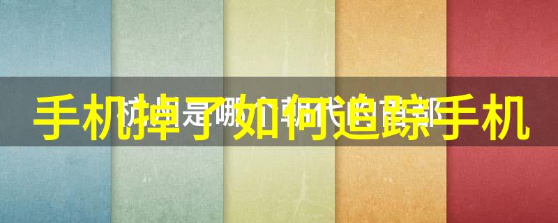 43平米小户型装修效果图-精致生活如何在狭小空间中营造舒适与美观的居住环境