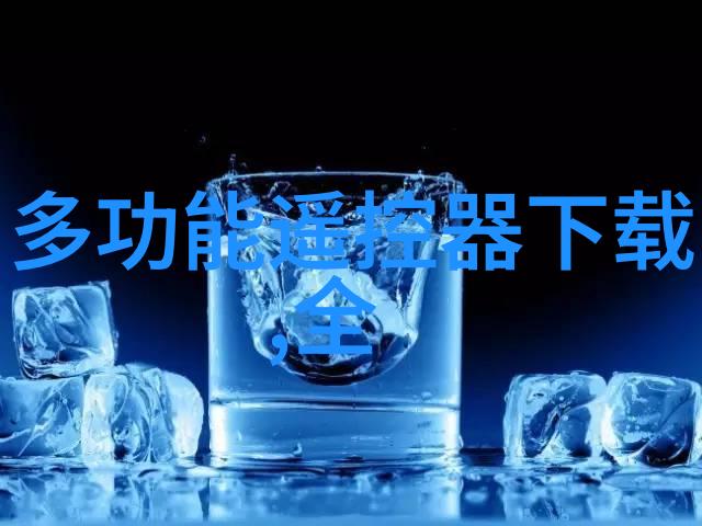 vivo iQOO Neo5新一代性能旗舰手机亮相搭载自主研发的千亿级电池技术