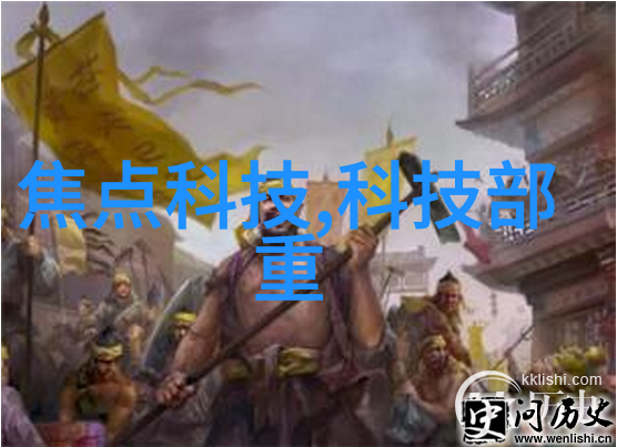 智能时代人工智能将如何改变我们的工作模式