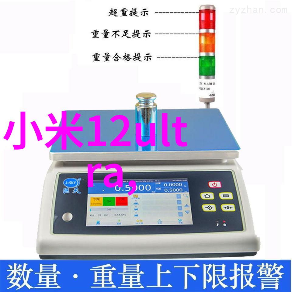 新型管道加热器技术革新概述