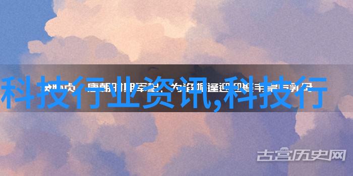 红米K40游戏增强版旗舰级游戏体验的新标准