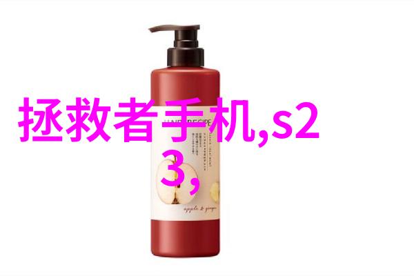 室内装修设计软件我来教你如何用家居宝轻松搞定装修梦想