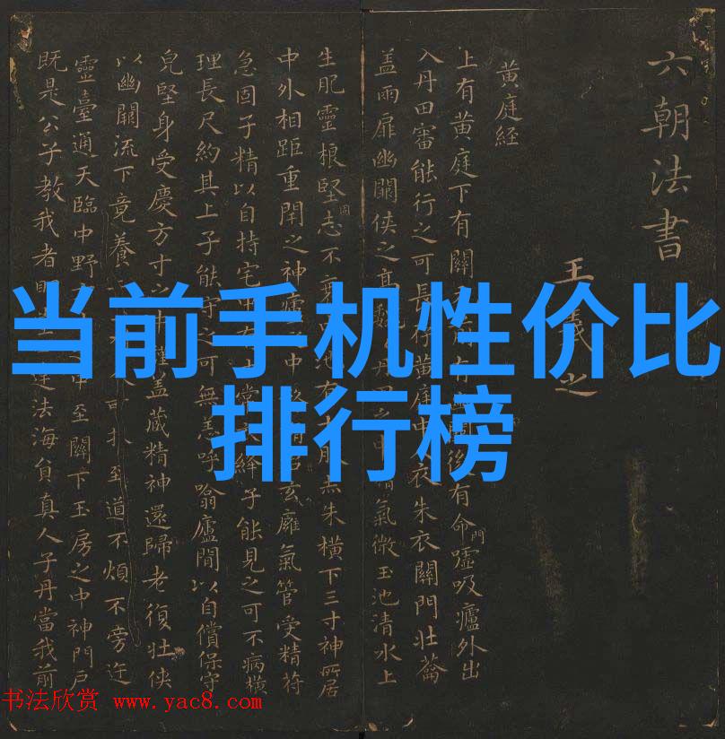 自动驾驶技术在试点城市全面推广2021年的智慧交通实践报告