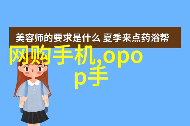 家居智能语音控制系统-智能家居新宠语音命令下的舒适生活