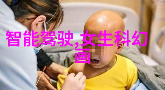 苹果新动向智能家居门铃将集成Face ID安全便捷再升级