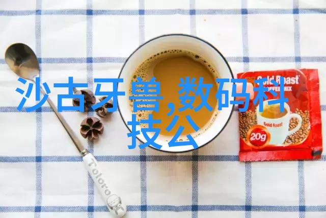 如何确保膏药机械的清洁和消毒以防止细菌污染