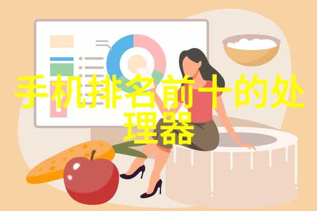 深度解析VR技术未来娱乐与教育的可能