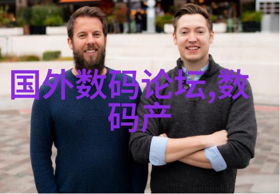 人人装修网家居美学小技巧你懂吗