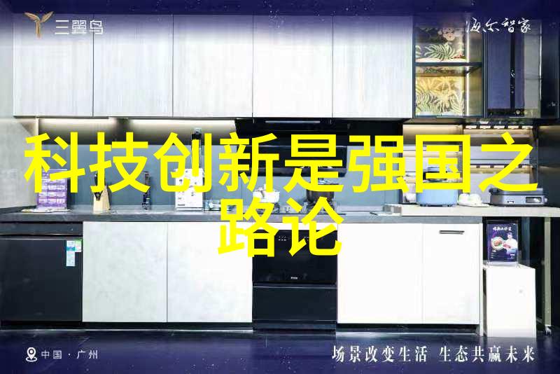 不锈钢波纹填料供应背后的神秘真的可以永不生锈吗