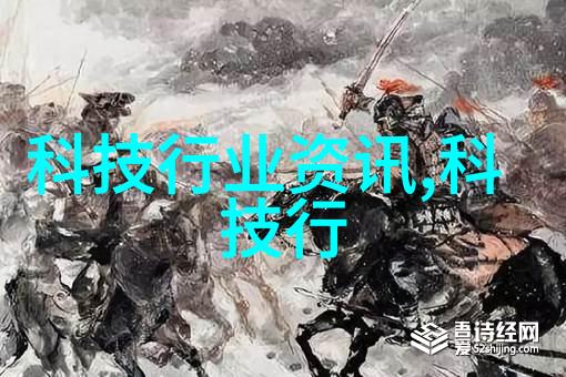 令人沮丧的一天空调开启后竟然没风