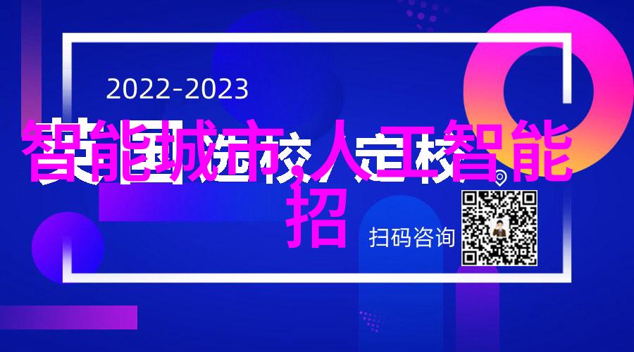 社会应用的自来水厂净化设备提供电镀工业用超纯水解决方案