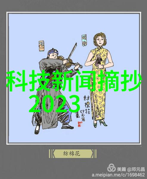 2017年锡纸在微波炉的引领下带领厨房小家电走上自然与科技融合的转型升级之路