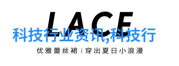 早新闻我国科技人力资源第一阿里成立新公司京西智能小家电产品引领生活方式变革