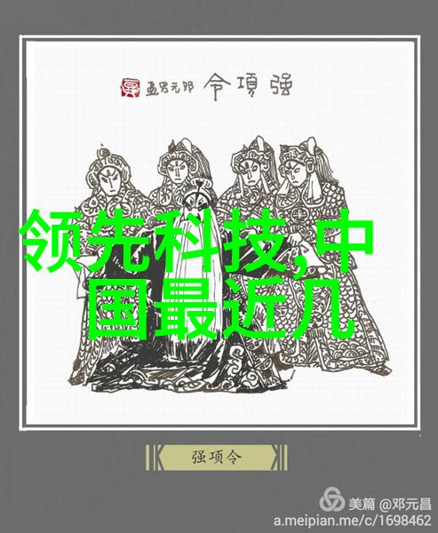 1区2区3区产品乱码视频-乱码迷局揭秘1区2区3区产品的编码谜题