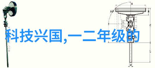 辞职报告从普通员工到自由职业者的自我宣言