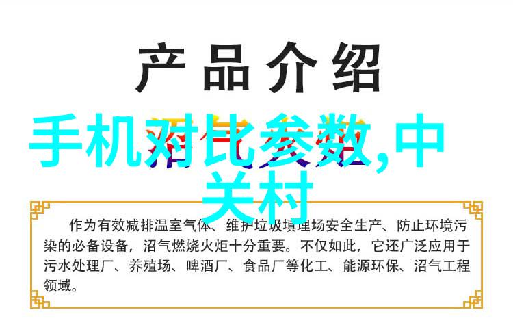 时间与空间的交织利用长曝光技术提升你的摄影采风作品