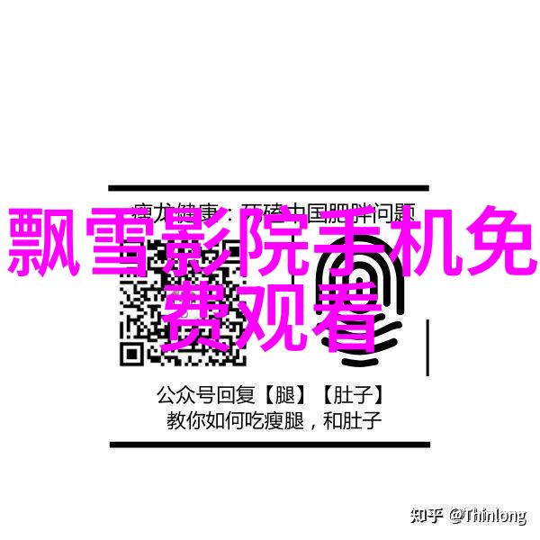 苏州大学应用技术学院-探索未来苏州大学应用技术学院的创新实践与人才培养模式革新