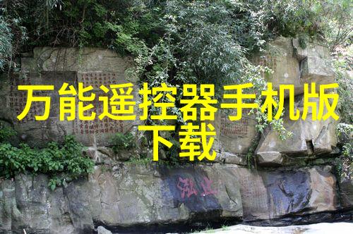 芜湖职业技术学院 - 学无止境探索芜湖职院的教育精髓