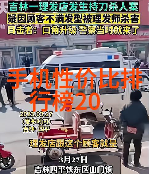 空调开到16度都不凉怎么回事 - 冰点难求揭秘为什么空调即使设置低温也感觉不到凉爽