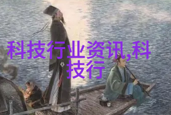 智能物流革命未来运输的智慧之翼