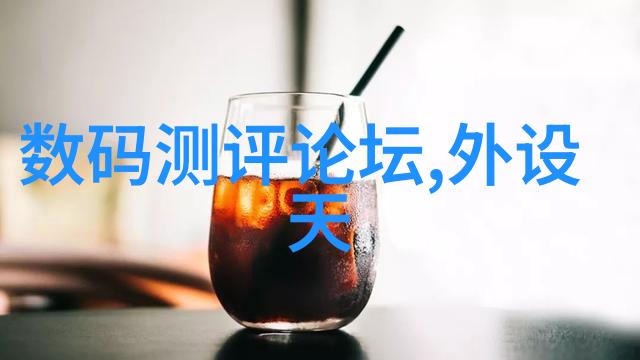 平板电脑新一代触控屏幕与性能的双重升级