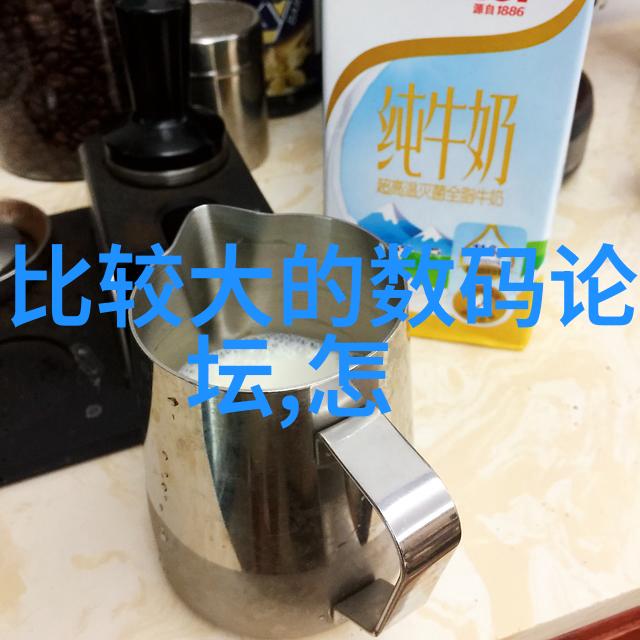 数据驱动水质检测路博LB-8000等比例自动采样器确保饮用水安全