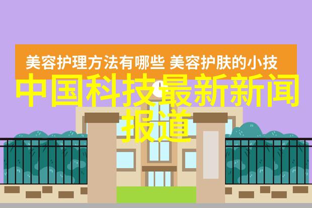 虚拟现实体验带来的震撼数码宝贝VR的创新之旅