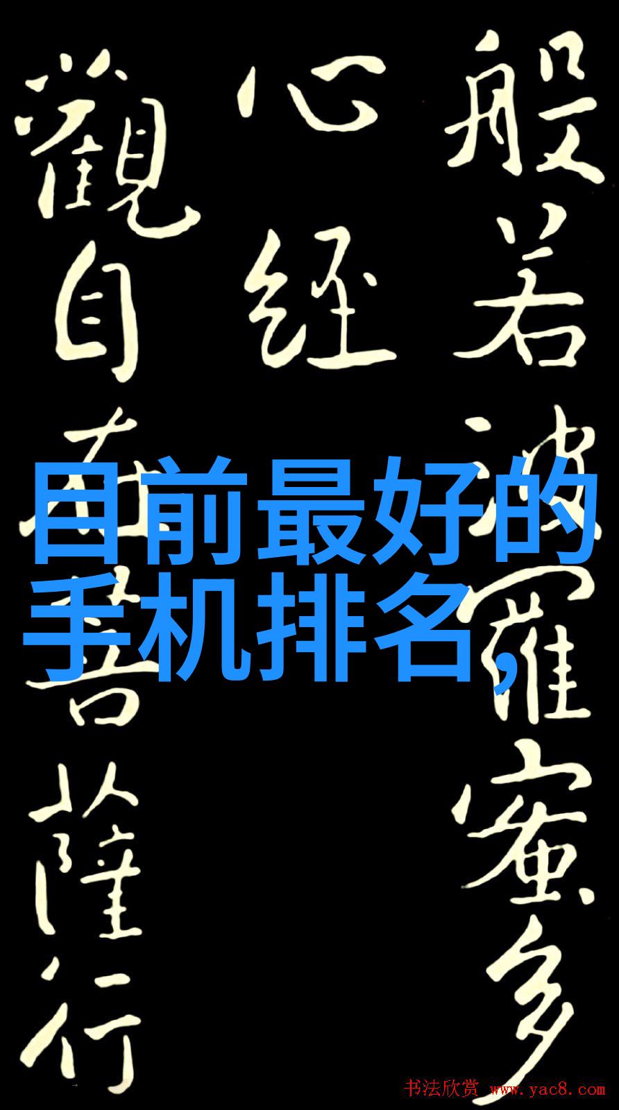 焊接机器人技术智能化高效的工业自动化解决方案