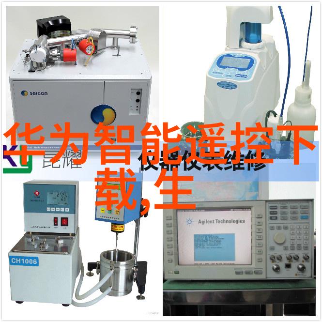 大型污水处理一体化设备的应用与展望