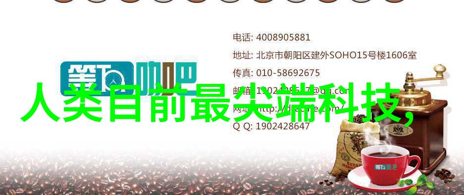 乐高机器人收获近2000万Pre-A轮融资构建智慧医疗大厦