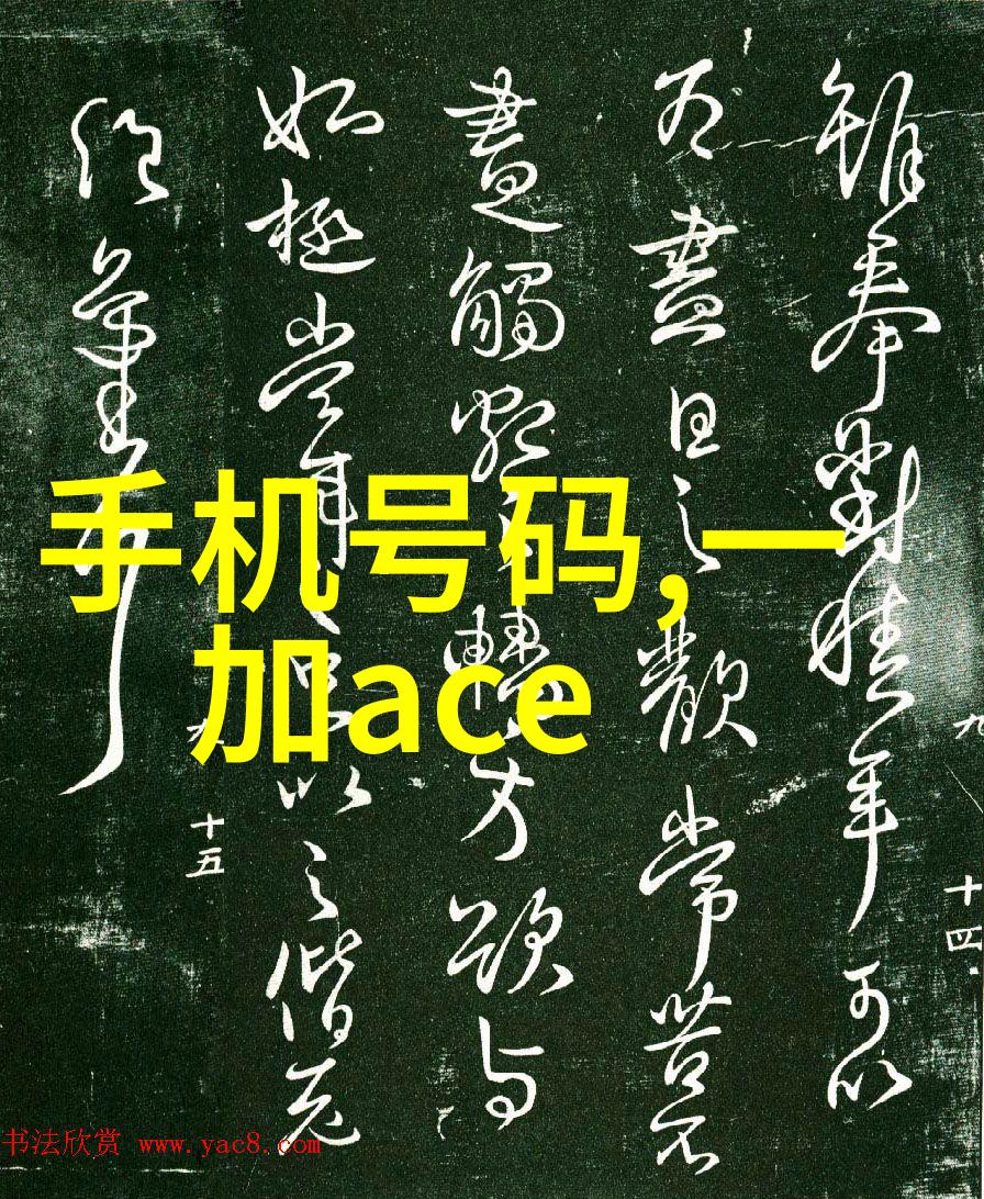 人工智能对话革命如何让AI更像真正的朋友