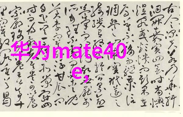 双馈风力发电机低电压穿越控制策略仿真其电动机型号及参数的精妙运作