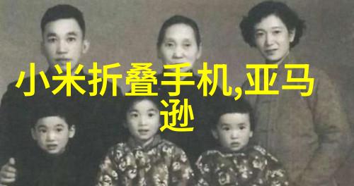 如何通过巧妙的隔断来提高一个只有30平方米的大师房功能性