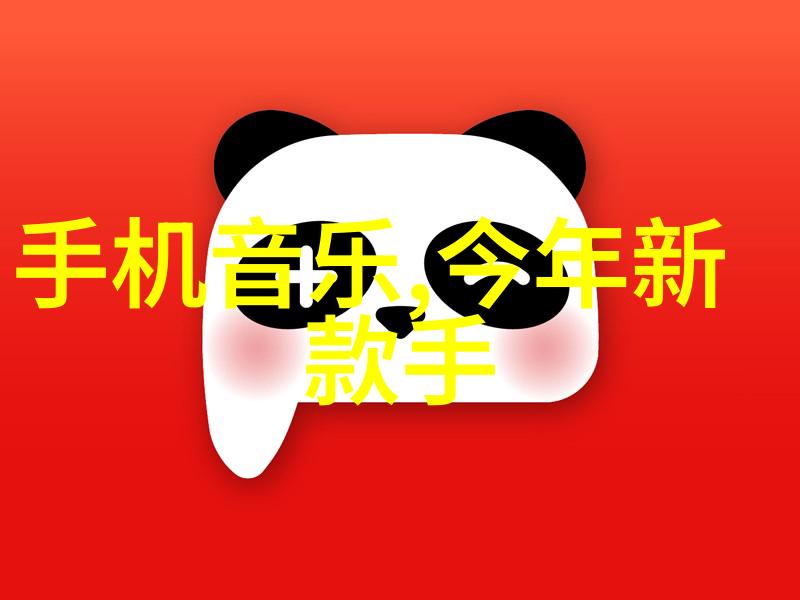 触控未来智慧之城的无限可能