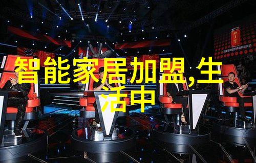 河北省金融教育新标杆石家庄财经职业学院的辉煌成就与未来展望