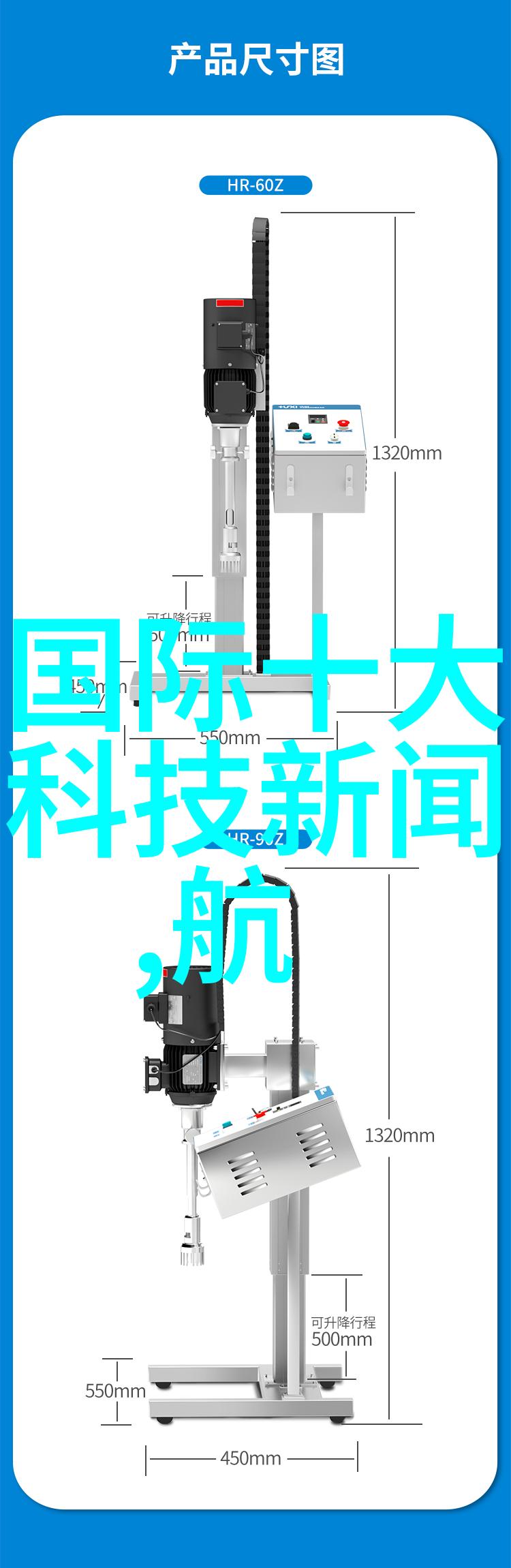 联塑管材厂家直销的药液洁净管道安装工程犹如一条生命之脉通畅而无阻