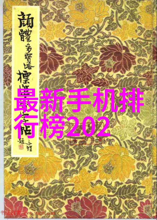 广西财经学院官网引发关注社会舆论抖音相关负责人辟谣网传限制发布时政财经等内容为不实信息